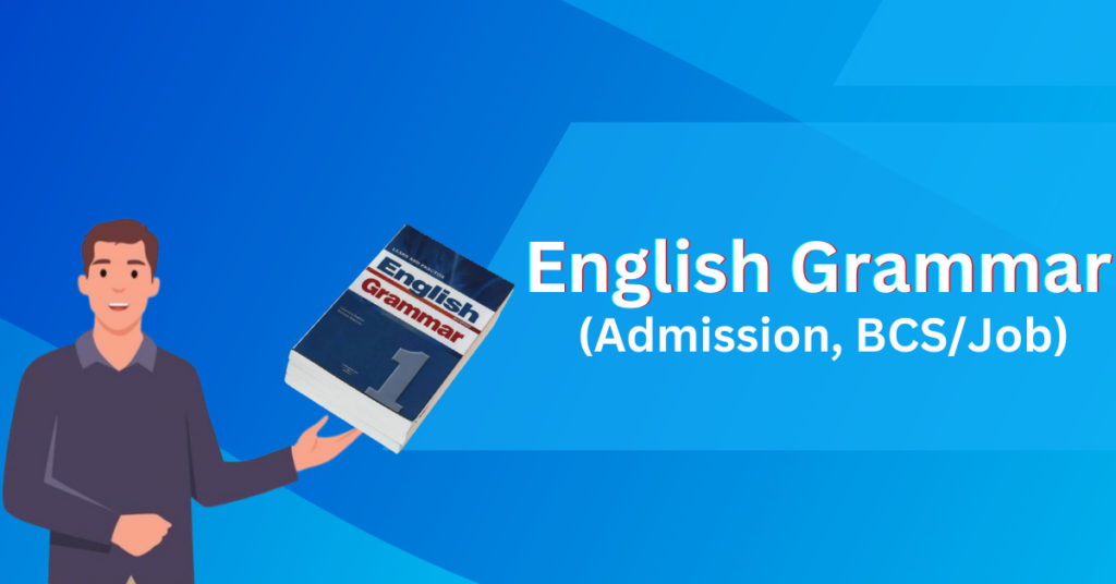 English Grammar